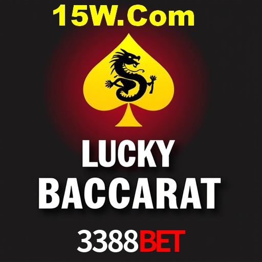 A Emoção da Loteria na 3388Bet: Uma Chance de Mudança de Vida